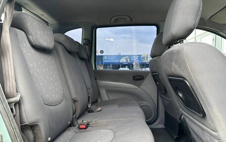 Hyundai Matrix I рестайлинг, 2004 год, 420 000 рублей, 4 фотография