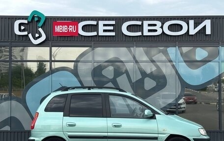 Hyundai Matrix I рестайлинг, 2004 год, 420 000 рублей, 8 фотография