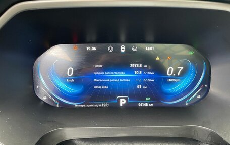 Chery Tiggo 8 Pro, 2021 год, 1 729 000 рублей, 8 фотография