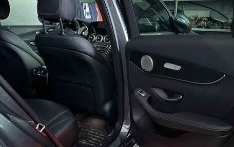 Mercedes-Benz GLC, 2020 год, 4 500 000 рублей, 7 фотография