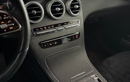 Mercedes-Benz GLC, 2020 год, 4 500 000 рублей, 11 фотография