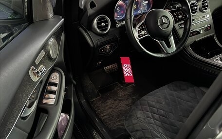 Mercedes-Benz GLC, 2020 год, 4 500 000 рублей, 13 фотография