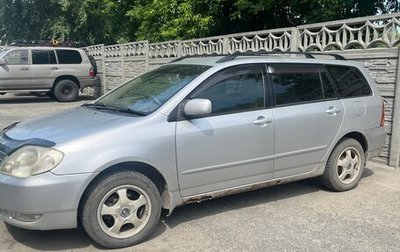 Toyota Corolla, 2001 год, 310 000 рублей, 1 фотография
