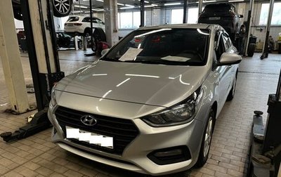 Hyundai Solaris II рестайлинг, 2019 год, 1 286 000 рублей, 1 фотография