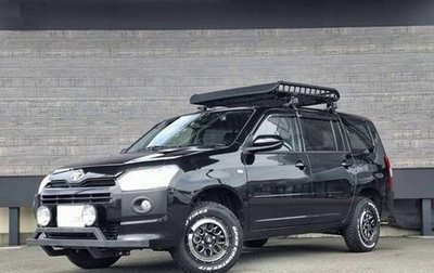 Toyota Probox I, 2022 год, 894 000 рублей, 1 фотография