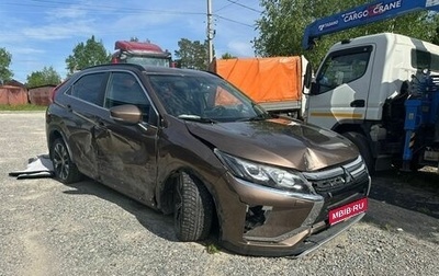 Mitsubishi Eclipse Cross, 2019 год, 1 100 000 рублей, 1 фотография