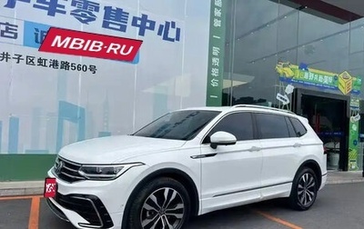Volkswagen Tiguan II, 2021 год, 2 350 227 рублей, 1 фотография