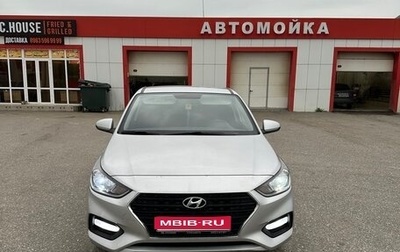 Hyundai Solaris II рестайлинг, 2019 год, 1 350 000 рублей, 1 фотография