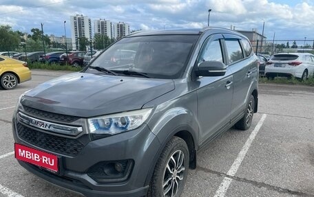 Lifan Myway, 2018 год, 990 000 рублей, 1 фотография