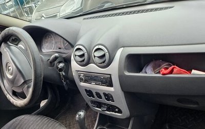 Renault Logan I, 2013 год, 310 000 рублей, 1 фотография