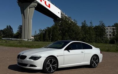 BMW 6 серия, 2008 год, 1 100 000 рублей, 1 фотография