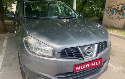 Nissan Qashqai, 2011 год, 1 050 000 рублей, 1 фотография