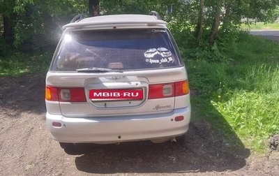 Toyota Ipsum II, 1998 год, 400 000 рублей, 1 фотография