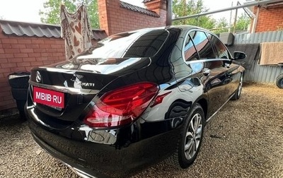 Mercedes-Benz C-Класс, 2015 год, 1 900 000 рублей, 1 фотография