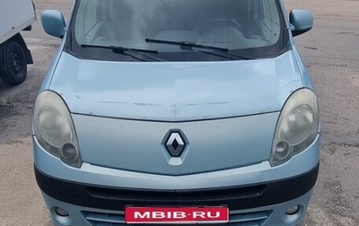 Renault Kangoo II рестайлинг, 2012 год, 650 000 рублей, 1 фотография