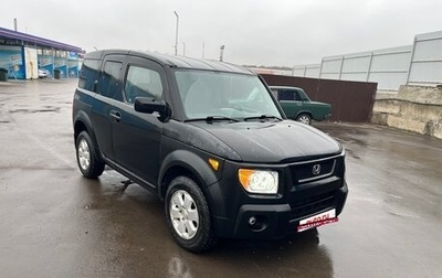 Honda Element I, 2003 год, 870 000 рублей, 1 фотография