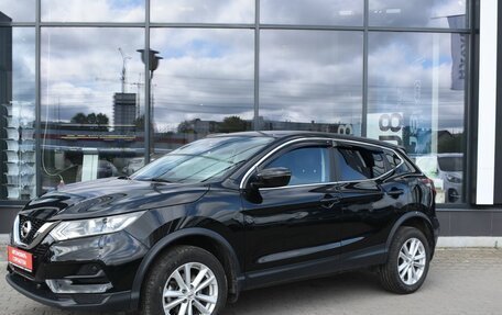 Nissan Qashqai, 2020 год, 2 120 000 рублей, 1 фотография