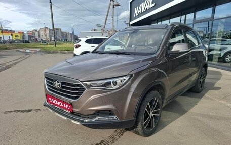 FAW Besturn X40 I, 2020 год, 1 245 000 рублей, 1 фотография