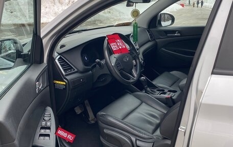 Hyundai Tucson III, 2017 год, 2 287 000 рублей, 16 фотография