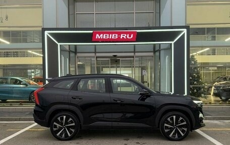 Geely Atlas, 2024 год, 3 512 990 рублей, 7 фотография