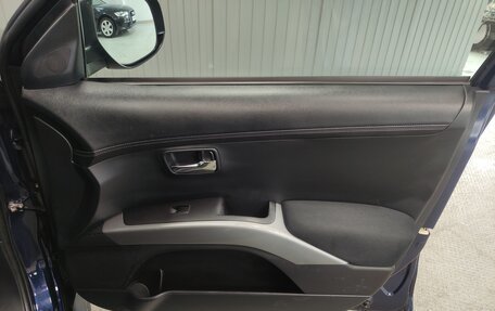 Mitsubishi Outlander III рестайлинг 3, 2012 год, 1 140 000 рублей, 16 фотография