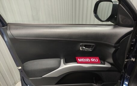 Mitsubishi Outlander III рестайлинг 3, 2012 год, 1 140 000 рублей, 14 фотография