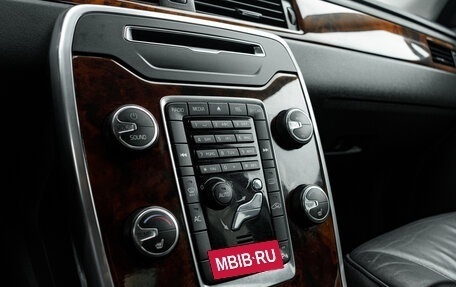 Volvo S80 II рестайлинг 2, 2011 год, 1 300 000 рублей, 17 фотография