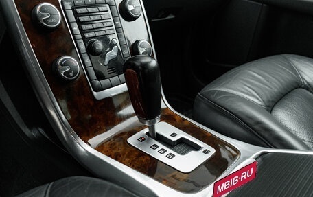 Volvo S80 II рестайлинг 2, 2011 год, 1 300 000 рублей, 21 фотография