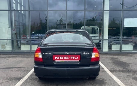 Hyundai Accent II, 2005 год, 280 000 рублей, 5 фотография