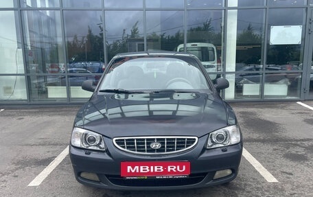 Hyundai Accent II, 2005 год, 280 000 рублей, 2 фотография