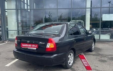Hyundai Accent II, 2005 год, 280 000 рублей, 6 фотография