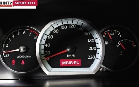 Chevrolet Lacetti, 2006 год, 397 000 рублей, 14 фотография
