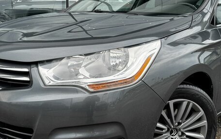 Citroen C4 II рестайлинг, 2012 год, 655 000 рублей, 3 фотография