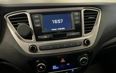 Hyundai Solaris II рестайлинг, 2019 год, 1 286 000 рублей, 6 фотография