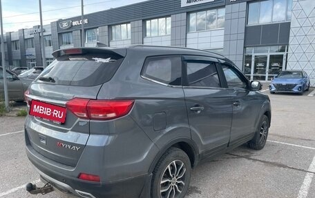 Lifan Myway, 2018 год, 990 000 рублей, 3 фотография