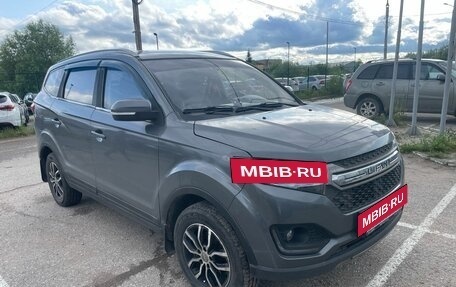 Lifan Myway, 2018 год, 990 000 рублей, 4 фотография