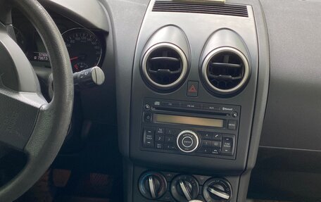 Nissan Qashqai, 2011 год, 1 050 000 рублей, 7 фотография