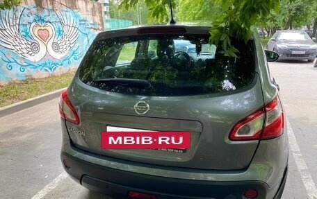 Nissan Qashqai, 2011 год, 1 050 000 рублей, 5 фотография
