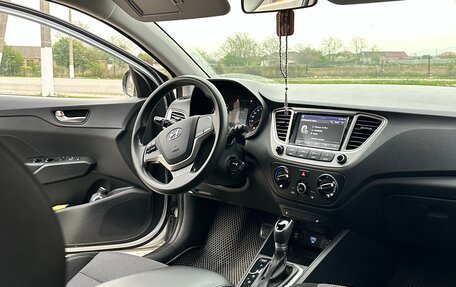 Hyundai Solaris II рестайлинг, 2019 год, 1 350 000 рублей, 5 фотография