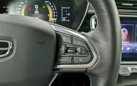 Geely Atlas, 2022 год, 1 830 000 рублей, 30 фотография