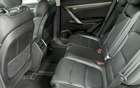Geely Atlas, 2022 год, 1 830 000 рублей, 17 фотография