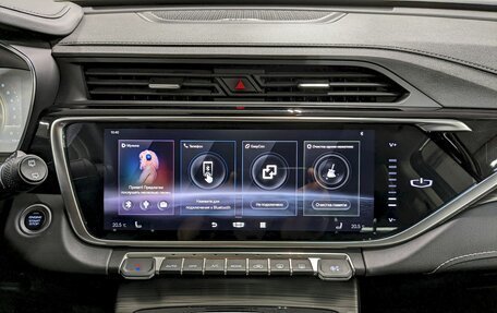 Geely Atlas, 2022 год, 1 830 000 рублей, 26 фотография