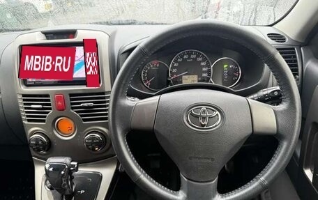 Toyota Rush II, 2016 год, 904 000 рублей, 11 фотография