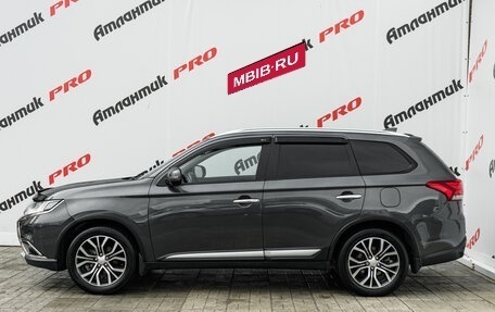 Mitsubishi Outlander III рестайлинг 3, 2017 год, 2 000 000 рублей, 7 фотография