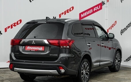 Mitsubishi Outlander III рестайлинг 3, 2017 год, 2 000 000 рублей, 6 фотография