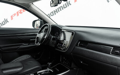 Mitsubishi Outlander III рестайлинг 3, 2017 год, 2 000 000 рублей, 12 фотография
