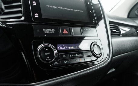 Mitsubishi Outlander III рестайлинг 3, 2017 год, 2 000 000 рублей, 20 фотография