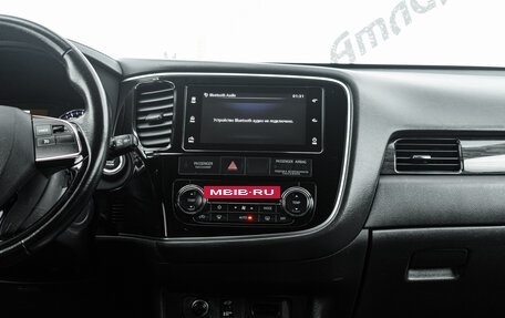 Mitsubishi Outlander III рестайлинг 3, 2017 год, 2 000 000 рублей, 17 фотография