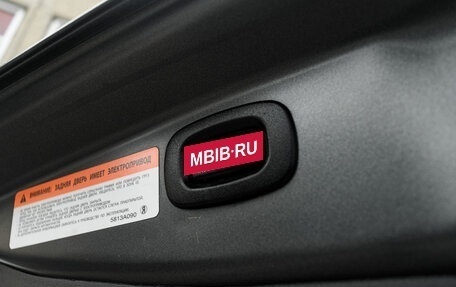 Mitsubishi Outlander III рестайлинг 3, 2017 год, 2 000 000 рублей, 29 фотография