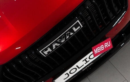 Haval Jolion, 2024 год, 2 799 000 рублей, 8 фотография